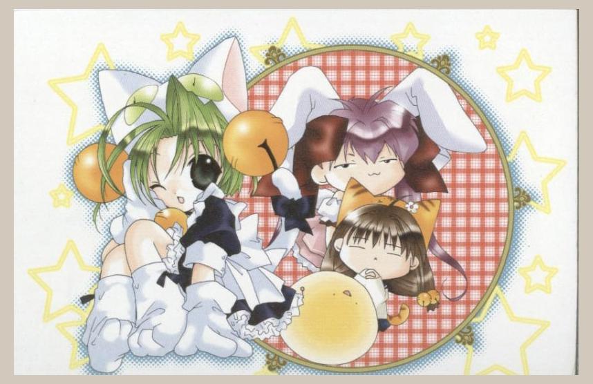 Di Gi Charat